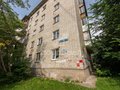 Екатеринбург, ул. Славянская, 54 (Химмаш) - фото квартиры