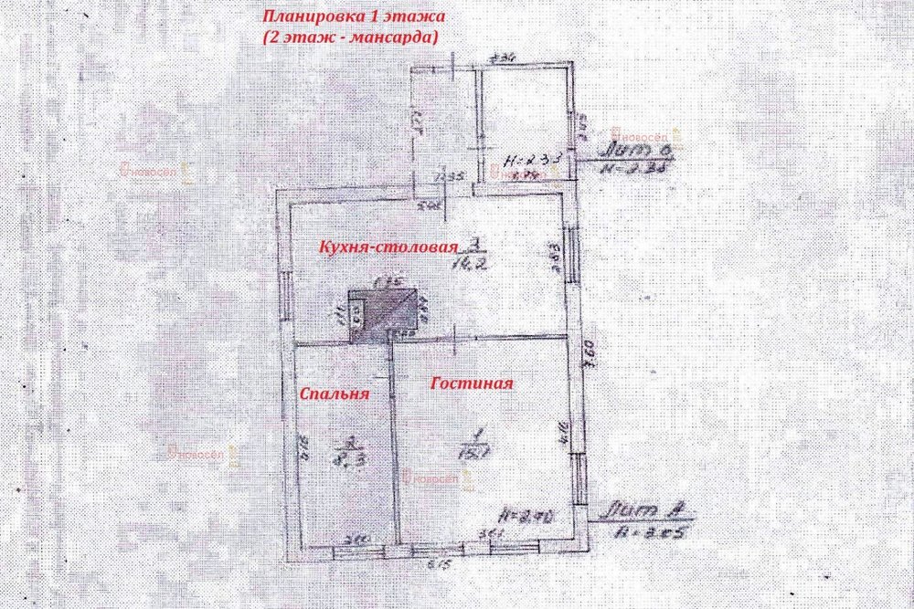 Нижнесергинский Район Фото Нижнесергинский Район Фото