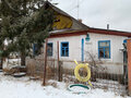 Продажа дома: Екатеринбург, ул. Верхоянская, 19 (ЖБИ) - Фото 4