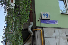 Екатеринбург, ул. Билимбаевская, 19 (Старая Сортировка) - фото квартиры