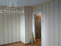 Екатеринбург, ул. Коммунальная, 33 (Старая Сортировка) - фото квартиры