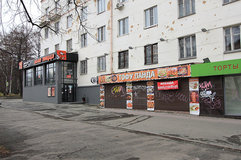Екатеринбург, ул. Гагарина, 33 - фото торговой площади