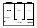 Продажа квартиры: Екатеринбург, ул. Очеретина, 6 (Академический) - Фото 1