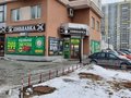 Продажа торговых площадей: Екатеринбург, ул. Стачек, 4 - Фото 1