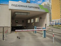 Продажа гаража, паркинга: Екатеринбург, ул. Мира, 41 (Втузгородок) - Фото 1