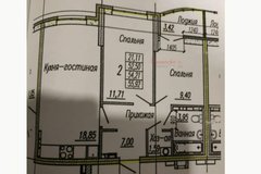 Екатеринбург, ул. Заводская, 73 (Юго-Западный) - фото квартиры