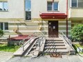 Продажа квартиры: Екатеринбург, ул. Рощинская, 67 (Уктус) - Фото 1