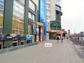 Аренда торговой площади: Екатеринбург, ул. Радищева, 12 - Фото 1