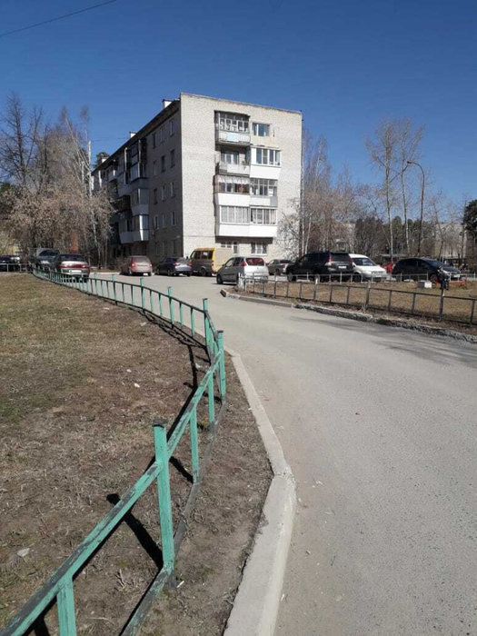Магазин Сантехники Королев Горького 12 Магазин Сантехники Королев Горького 12