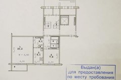 Екатеринбург, ул. Сиреневый, 17 (ЖБИ) - фото квартиры