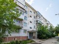 Продажа квартиры: Екатеринбург, ул. Академика Губкина, 74 (Химмаш) - Фото 1