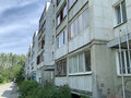 Продажа квартиры: Екатеринбург, ул. Амундсена, 135 (УНЦ) - Фото 1