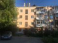 Продажа квартиры: Екатеринбург, ул. Авиационная, 84 (Автовокзал) - Фото 1