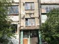 Продажа квартиры: с. Кашино, ул. Новая, 15 (городской округ Сысертский) - Фото 1