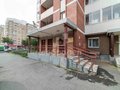 Продажа квартиры: Екатеринбург, ул. Репина, 99 (ВИЗ) - Фото 1