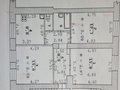 Продажа квартиры: Екатеринбург, ул. Кирова, 7 (ВИЗ) - Фото 1