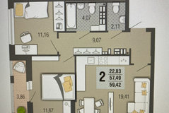 Екатеринбург, ул. Московская, 194 (Юго-Западный) - фото квартиры