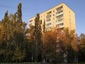 Продажа квартиры: Екатеринбург, ул. Волгоградская, 184 (Юго-Западный) - Фото 1
