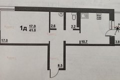 г. Березовский, ул. Восточная, 7 (городской округ Березовский) - фото квартиры