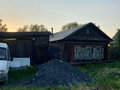 Продажа дома: г. Невьянск, ул. Нейво-Набережная, 13 (городской округ Невьянский) - Фото 1