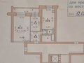 Продажа квартиры: Екатеринбург, ул. Бабушкина, 29 (Эльмаш) - Фото 1