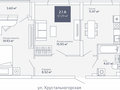 Продажа квартиры: Екатеринбург, ул. Хрустальногорская, 89 (Широкая речка) - Фото 1