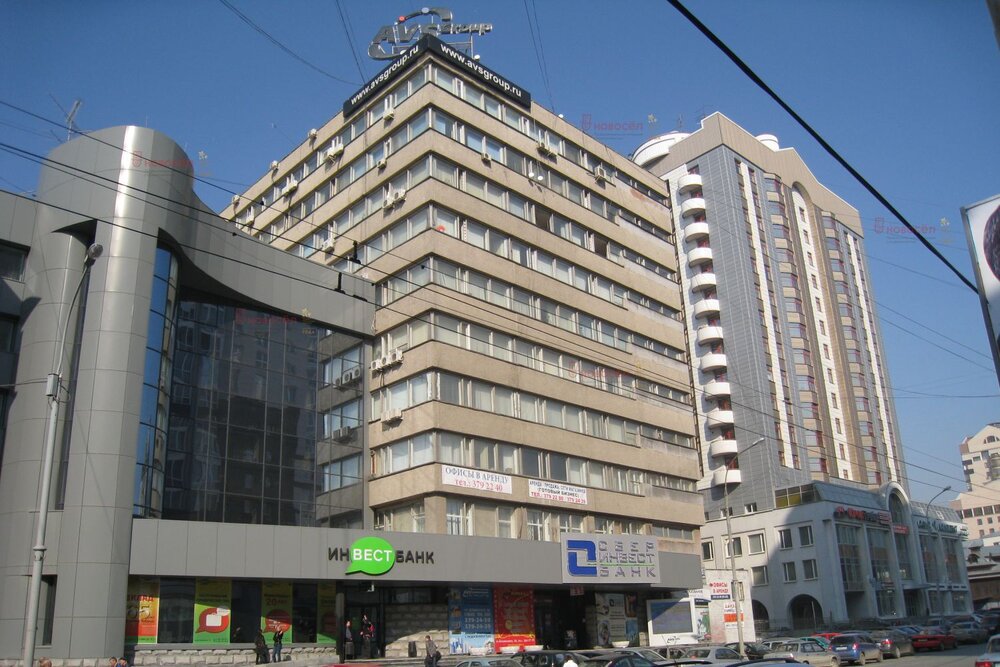 Екатеринбург, ул. Белинского, 56 (Центр) - фото офисного помещения (2)