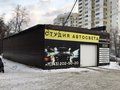 Продажа здания: Екатеринбург, ул. Чкалова, 4а - Фото 4