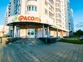Аренда торговой площади: Екатеринбург, ул. Фурманова, 123 (Юго-Западный) - Фото 1