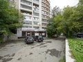 Продажа бизнеса: Екатеринбург, ул. Машинистов, 14 - Фото 1