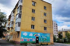 Екатеринбург, ул. Победы, 2 - фото офисного помещения