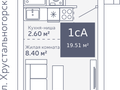Продажа квартиры: Екатеринбург, ул. Хрустальногорская, 89 (Широкая речка) - Фото 1
