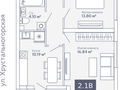 Продажа квартиры: Екатеринбург, ул. Хрустальногорская, 89 (Широкая речка) - Фото 1