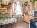 Продажа квартиры: г. Среднеуральск, ул. Куйбышева, 15 (городской округ Среднеуральск) - Фото 1
