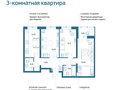 Продажа квартиры: Екатеринбург, ул. Комсомольская, 67 (Втузгородок) - Фото 1