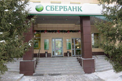 г. Алапаевск, ул. Сафонова, 54А (городской округ Город Алапаевск) - фото здания