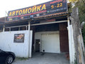 Продажа бизнеса: Екатеринбург, ул. Бархотская, 2А (Втузгородок) - Фото 1