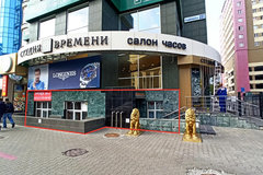 Екатеринбург, ул. Радищева, 10 (Центр) - фото торговой площади