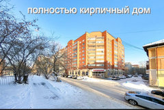Екатеринбург, ул. Буторина, 9 (Шарташский рынок) - фото квартиры