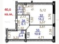 Продажа квартиры: Екатеринбург, ул. Краснолесья, 26/апрт (УНЦ) - Фото 1