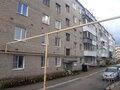 Продажа квартиры: п. Монетный, ул. Кирова, 5 (городской округ Березовский) - Фото 1