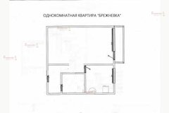 Екатеринбург, ул. Восточная, 90 (Центр) - фото квартиры