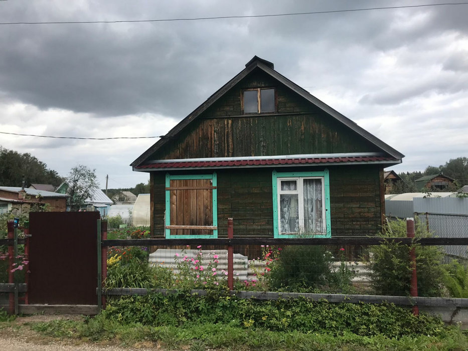 Купить Дом В Деревне Грань Нижний Тагил