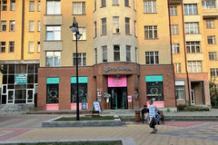 Екатеринбург, ул. Красноармейская, 37 (Центр) - фото торговой площади