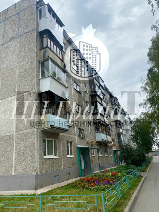 Магазин Продажи Квартир