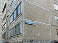 Екатеринбург, ул. Агрономическая, 18б (Вторчермет) - фото квартиры