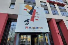 Екатеринбург, ул. Трамвайный, 2/3 (Пионерский) - фото квартиры