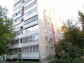 Продажа квартиры: Екатеринбург, ул. Сыромолотова, 21 (ЖБИ) - Фото 1