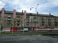 Продажа квартиры: Екатеринбург, ул. Расточная, 45 (Старая Сортировка) - Фото 1