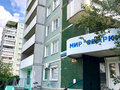 Аренда торговой площади: Екатеринбург, ул. Куйбышева, 4 (Центр) - Фото 1